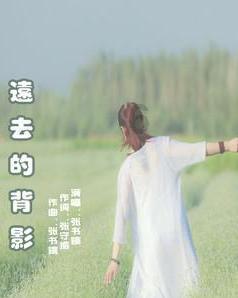 时尚太阳眼镜